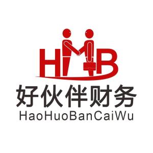 深圳好伙伴商务咨询 专业商务信息咨询的领航者